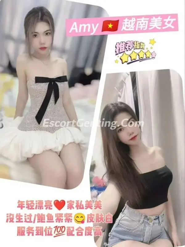 Genting Escort | 按摩下水服务 | 云顶小姐美女 | 伴游约炮