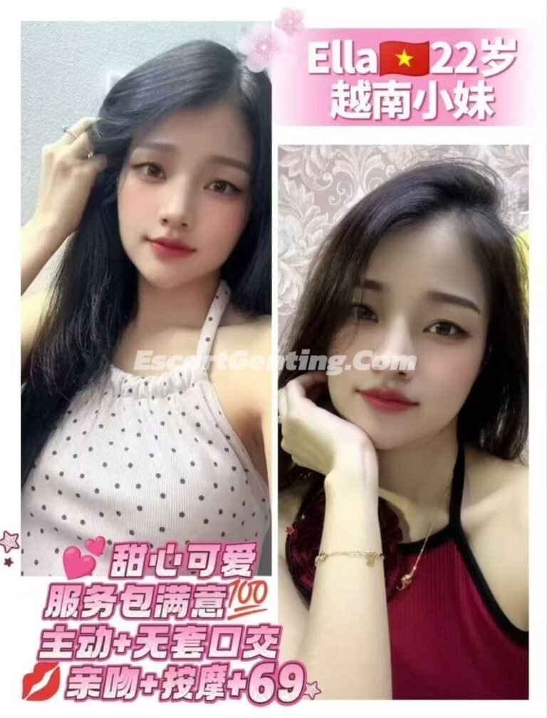 Genting Escort | 云顶红牌小姐 | 云顶越南美女 | 按摩下水场