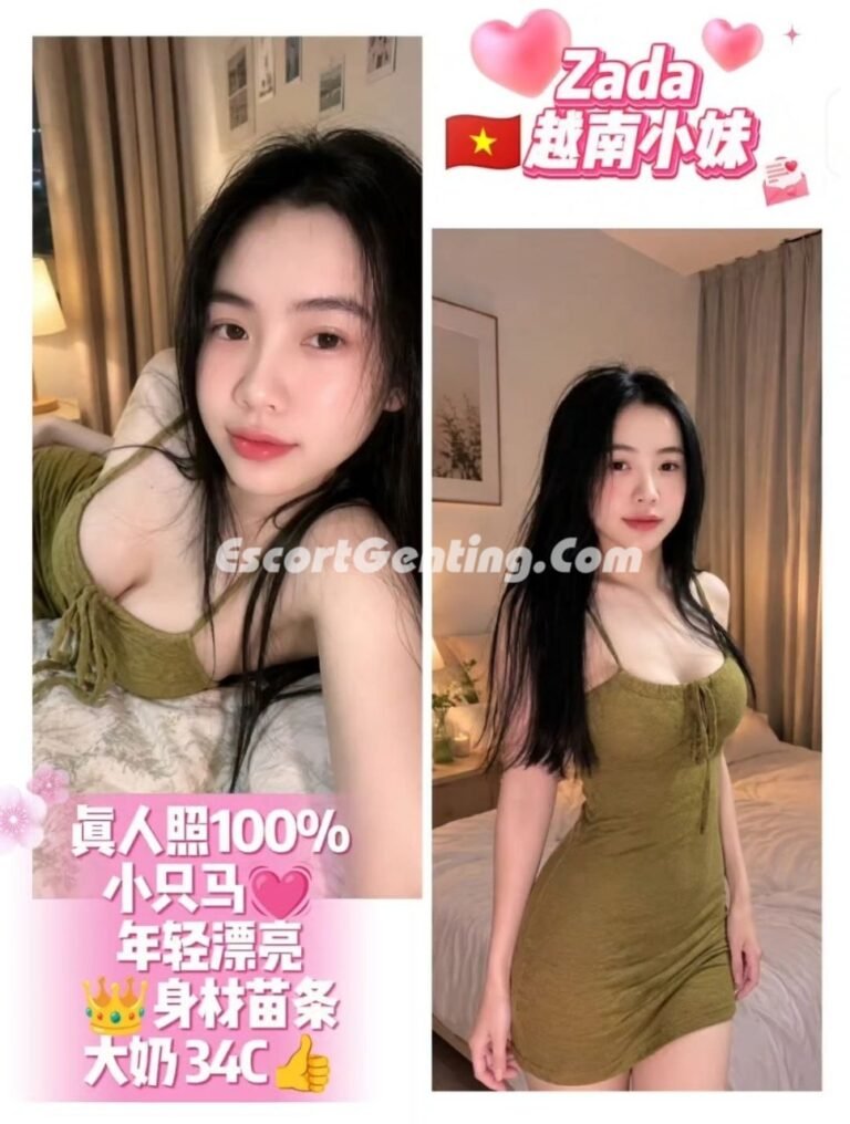 Genting Escort | 云顶红牌小姐 | 云顶越南美女 | 按摩下水场