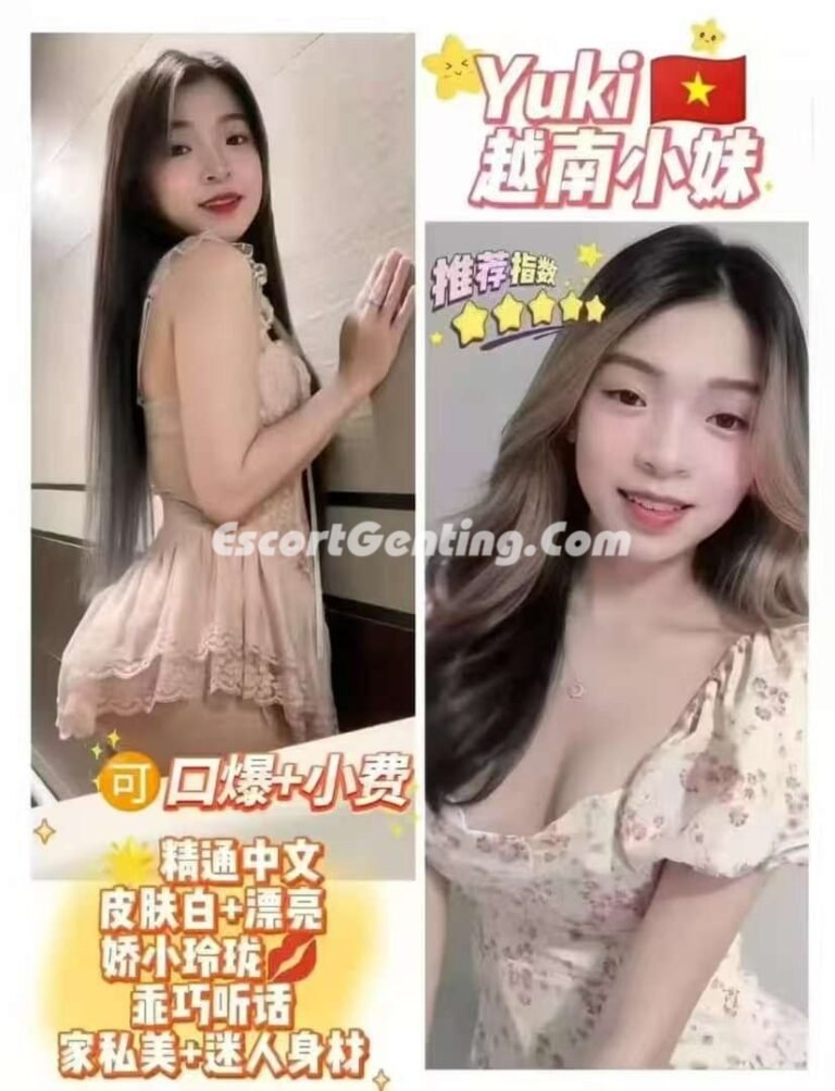 Genting Escort | 云顶红牌小姐 | 云顶越南美女 | 按摩下水场