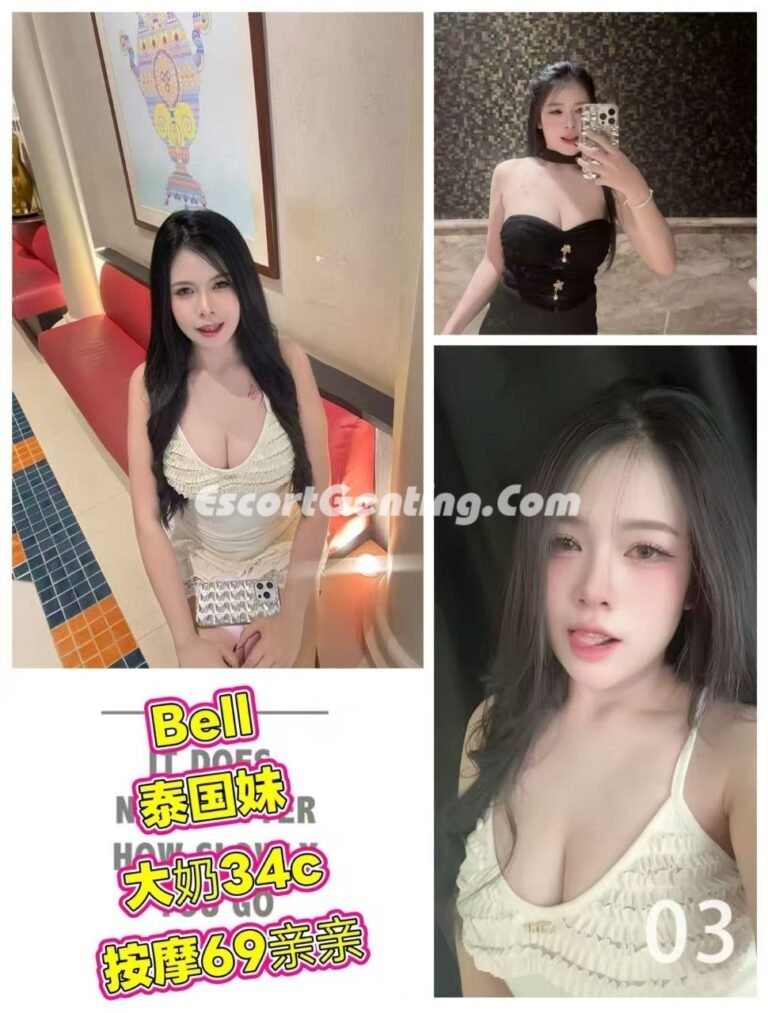 Genting Escort | 云顶红牌小姐 | 云顶越南美女 | 按摩下水场