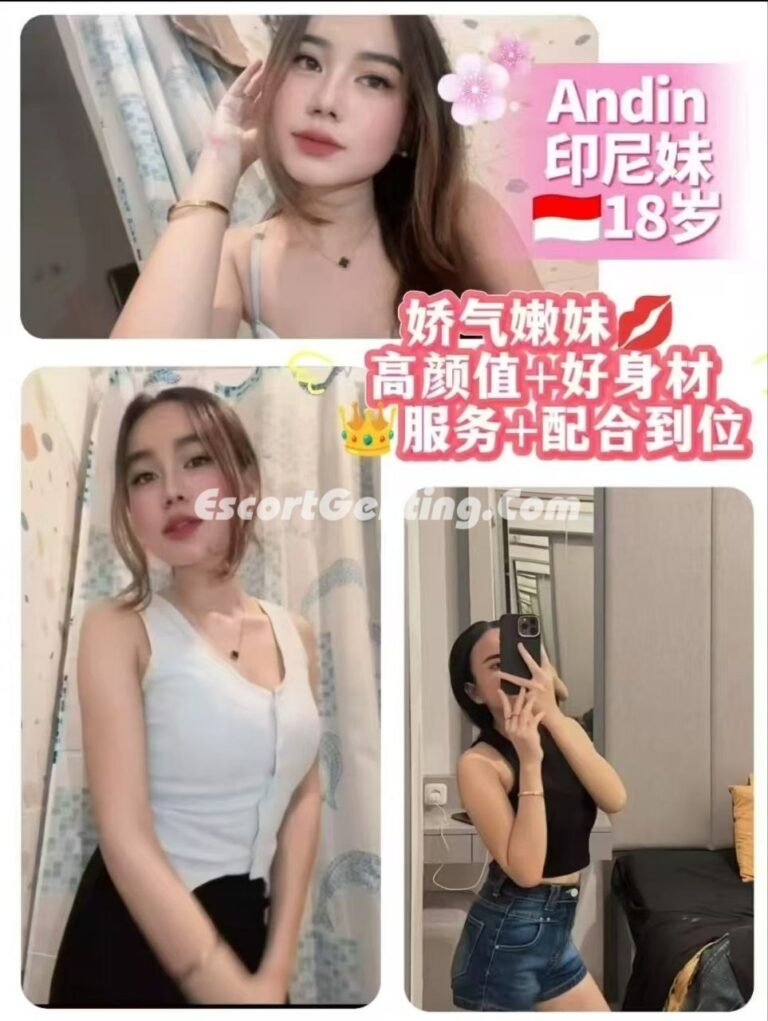Genting Escort | 云顶红牌小姐 | 云顶越南美女 | 按摩下水场