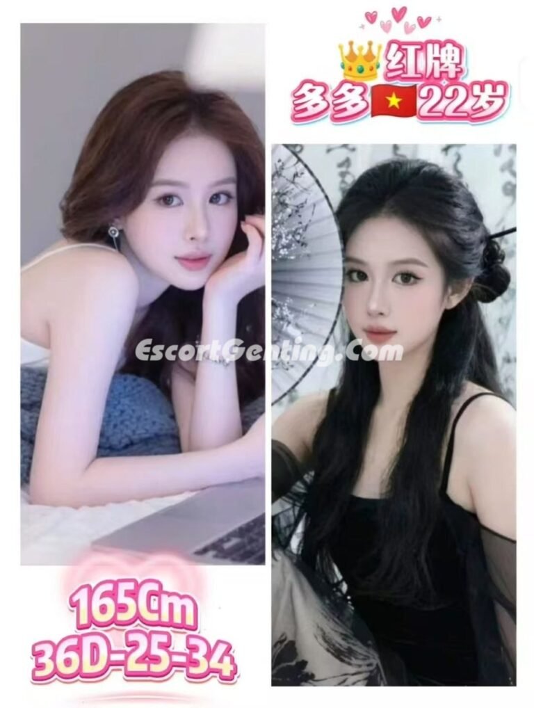 Genting Escort | 云顶红牌小姐 | 云顶越南美女 | 按摩下水场