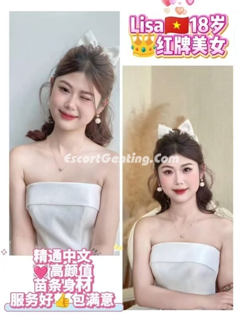Genting Escort | 云顶红牌小姐 | 云顶越南美女 | 按摩下水场