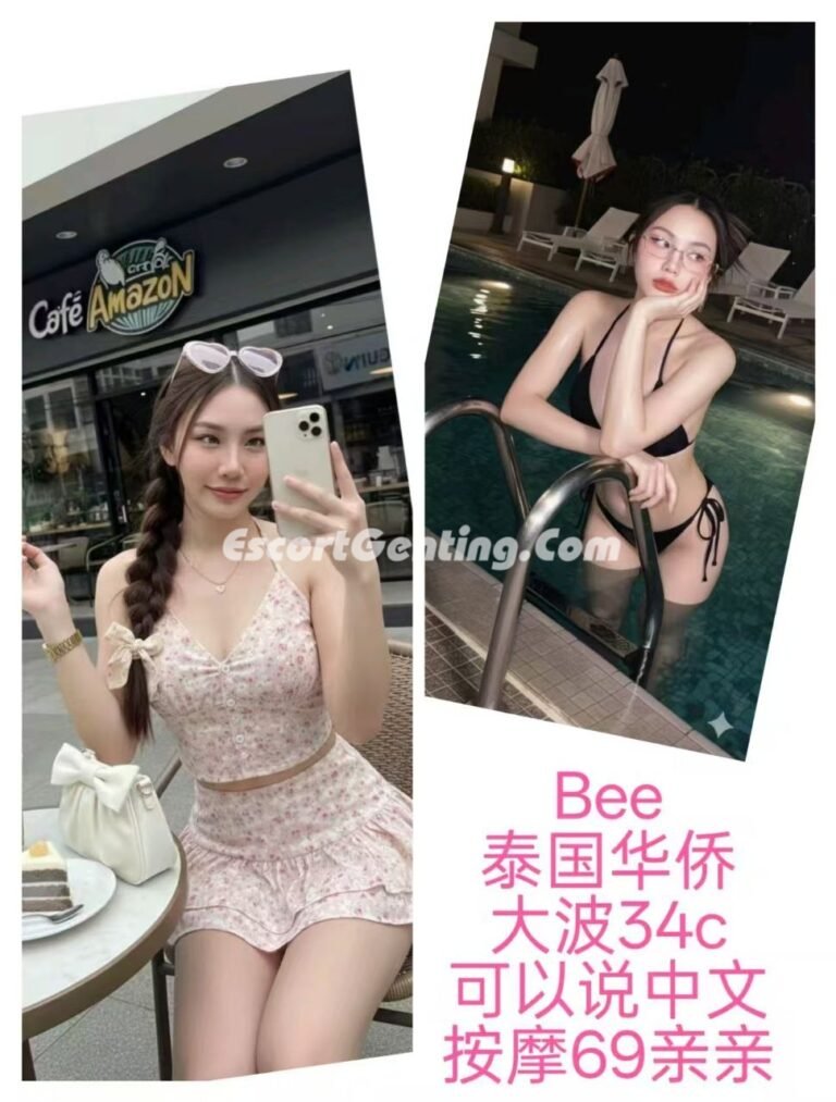 Genting Escort | 云顶红牌小姐 | 云顶越南美女 | 按摩下水场