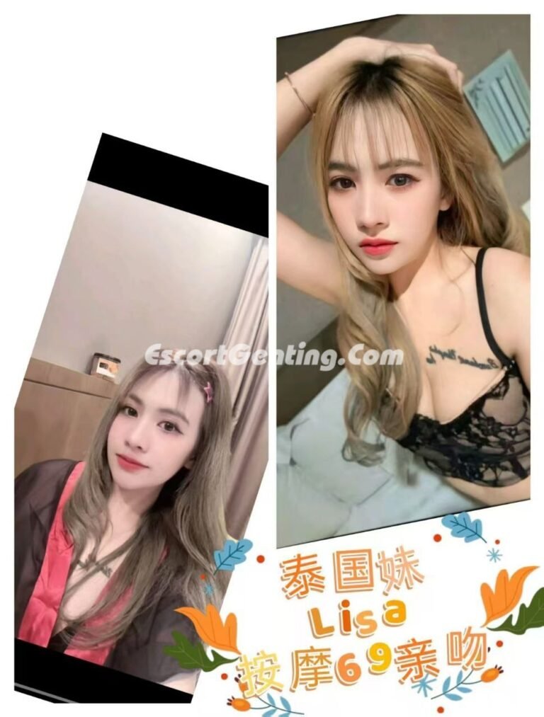 Genting Escort | 云顶红牌小姐 | 云顶越南美女 | 按摩下水场