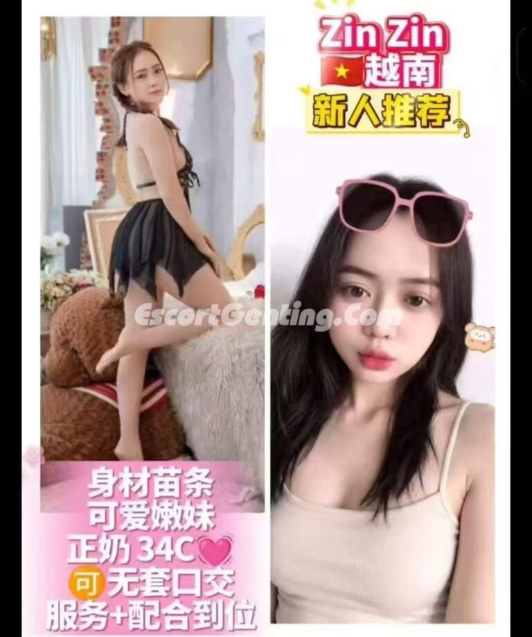 Genting Escort | 云顶高原-按摩下水场 | 云顶小姐/美女服务