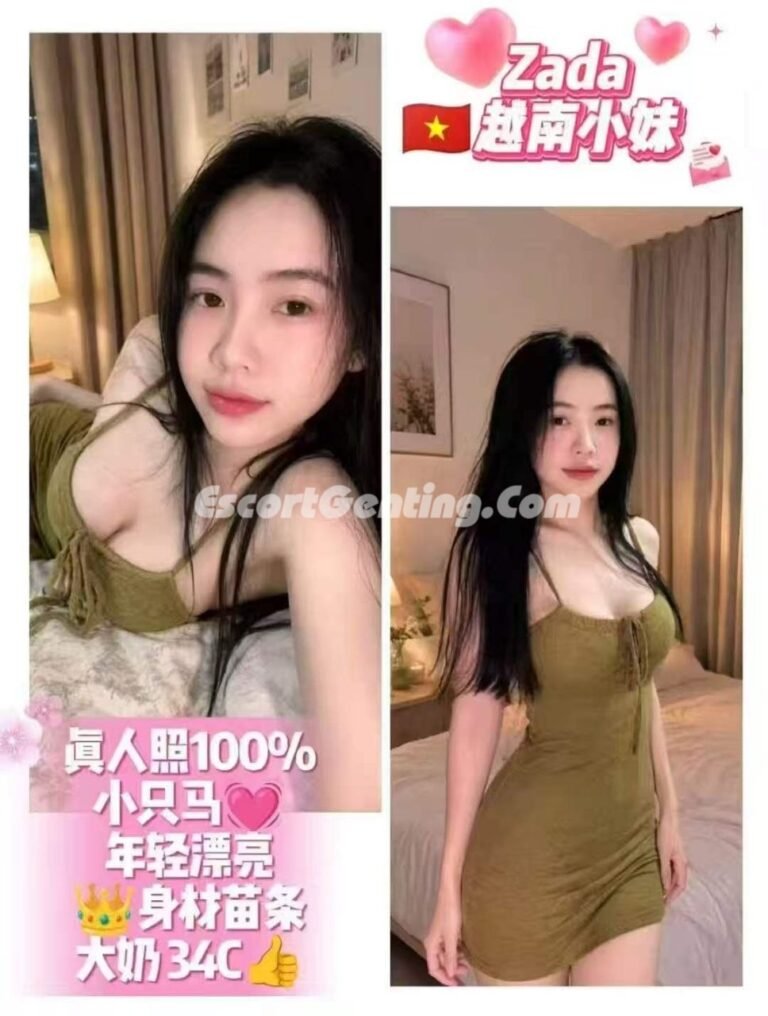 Genting Escort | 云顶高原-按摩下水场 | 云顶小姐/美女服务