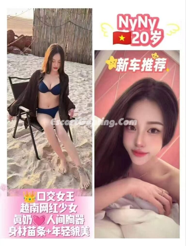Genting Escort | 云顶高原-按摩下水场 | 云顶小姐/美女服务