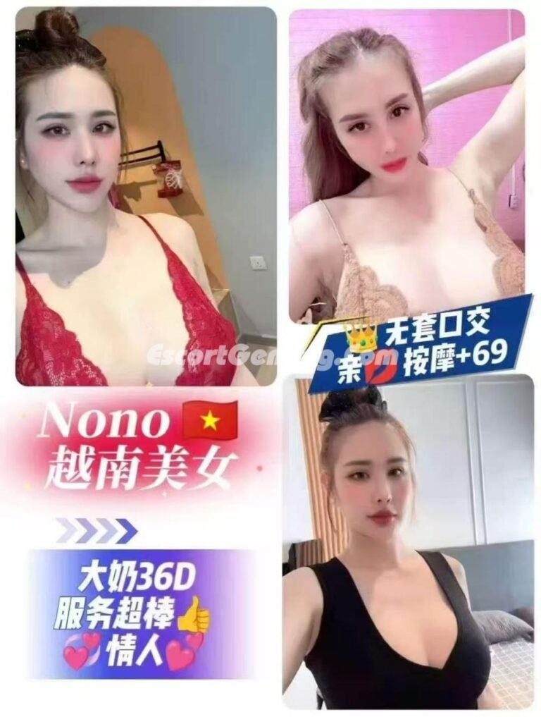 Genting Escort | 云顶高原-按摩下水场 | 云顶小姐/美女服务