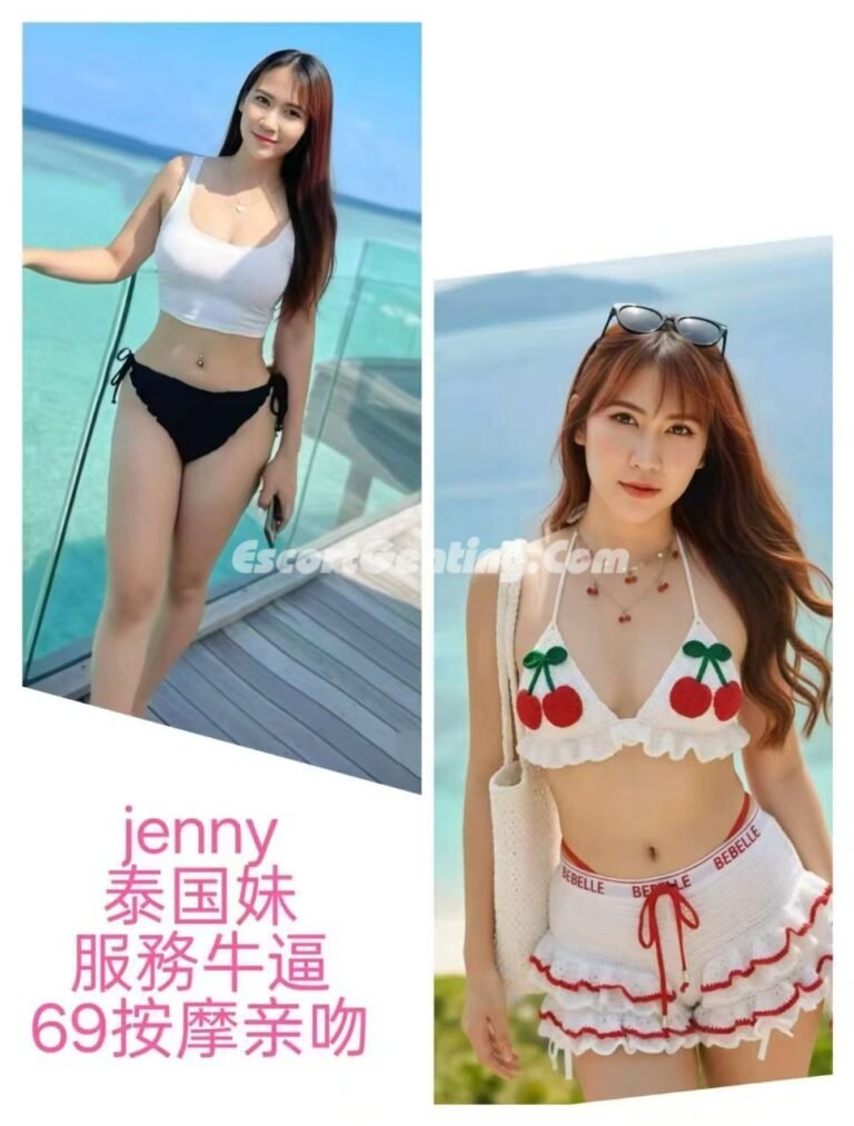 Genting Escort | 云顶高原-按摩下水场 | 云顶小姐/美女服务