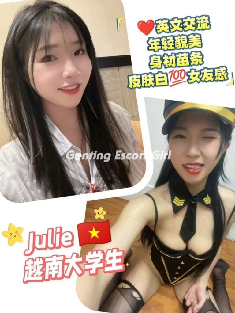 云顶高原-按摩下水场 | 云顶小姐/美女服务 | Genting Escort